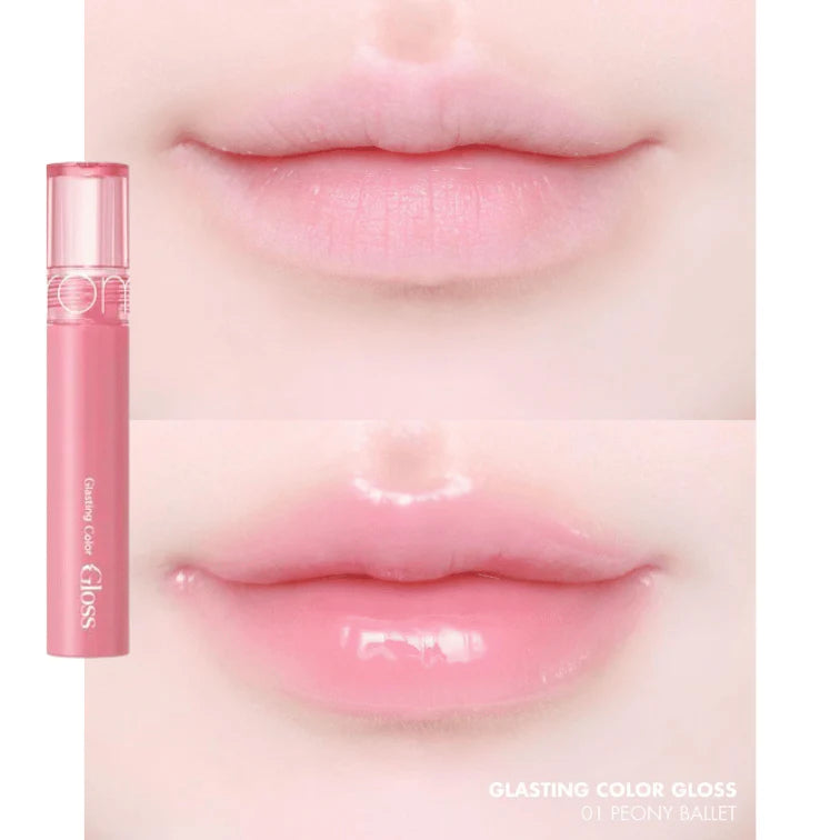 Romand glasting color gloss - 01 peony ballet