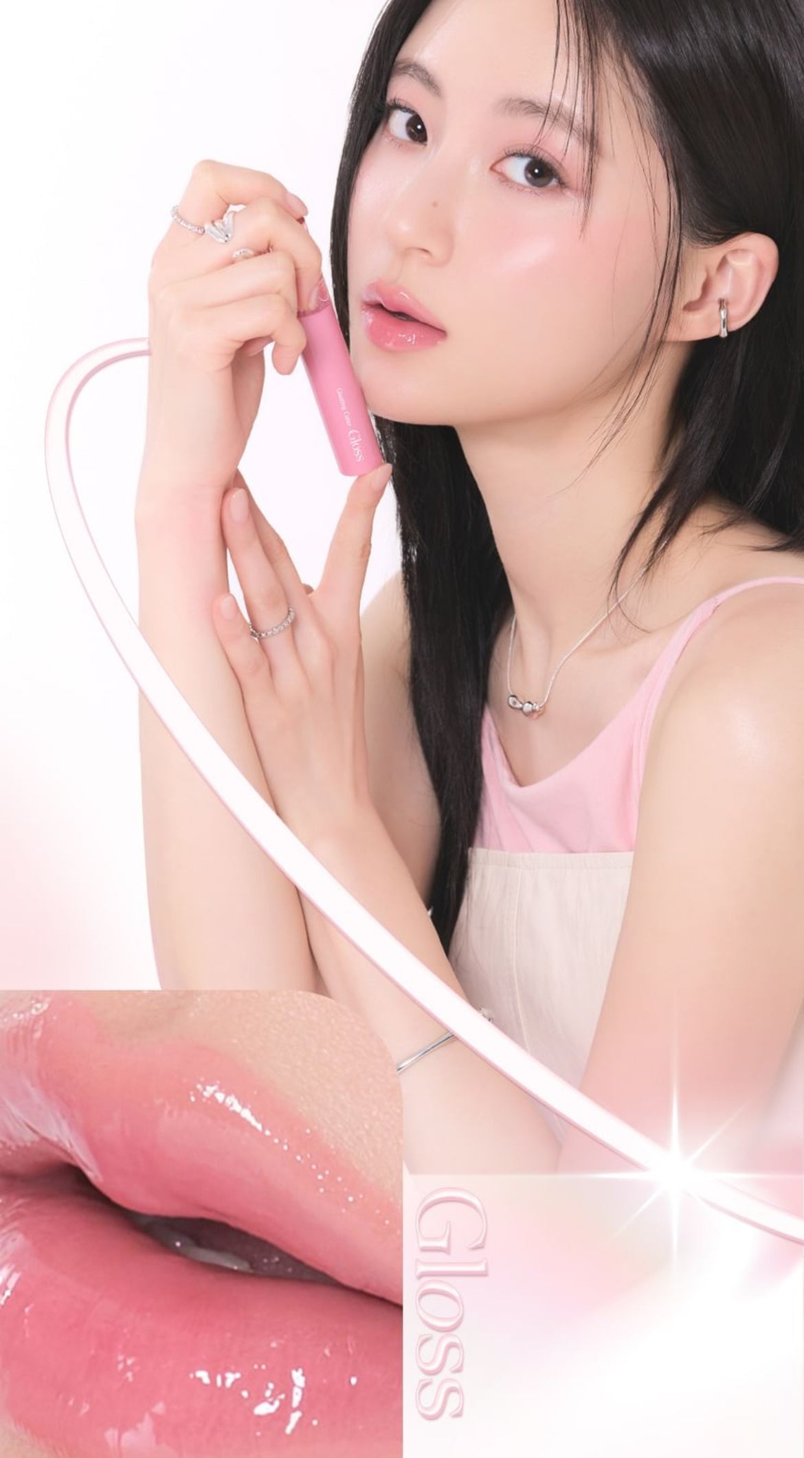 Romand glasting color gloss - 01 peony ballet