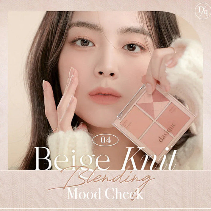 Dasique blending mood cheek 04 beige knit